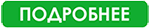 в каталог
