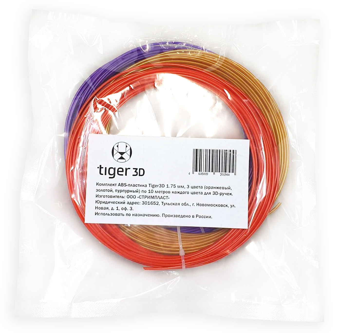 Комплект ABS-пластика Tiger3D 1.75 мм для 3D ручек (оранжевый, золотой, пурпурный), по 10 м каждого цвета