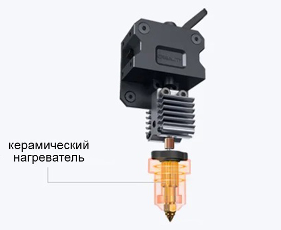 3D-принтер-Creality-CR-10-SE-26.jpg 3D-принтер-Creality-CR-10-SE-26.jpg