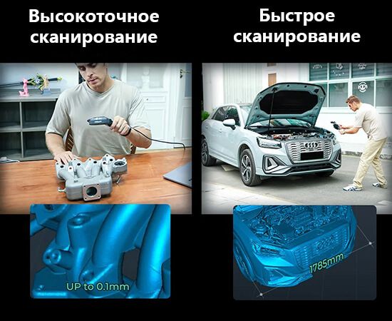 3D-сканер-Creality-CR-Scan-Ferret-Pro-24.jpg 3D-сканер-Creality-CR-Scan-Ferret-Pro-24.jpg